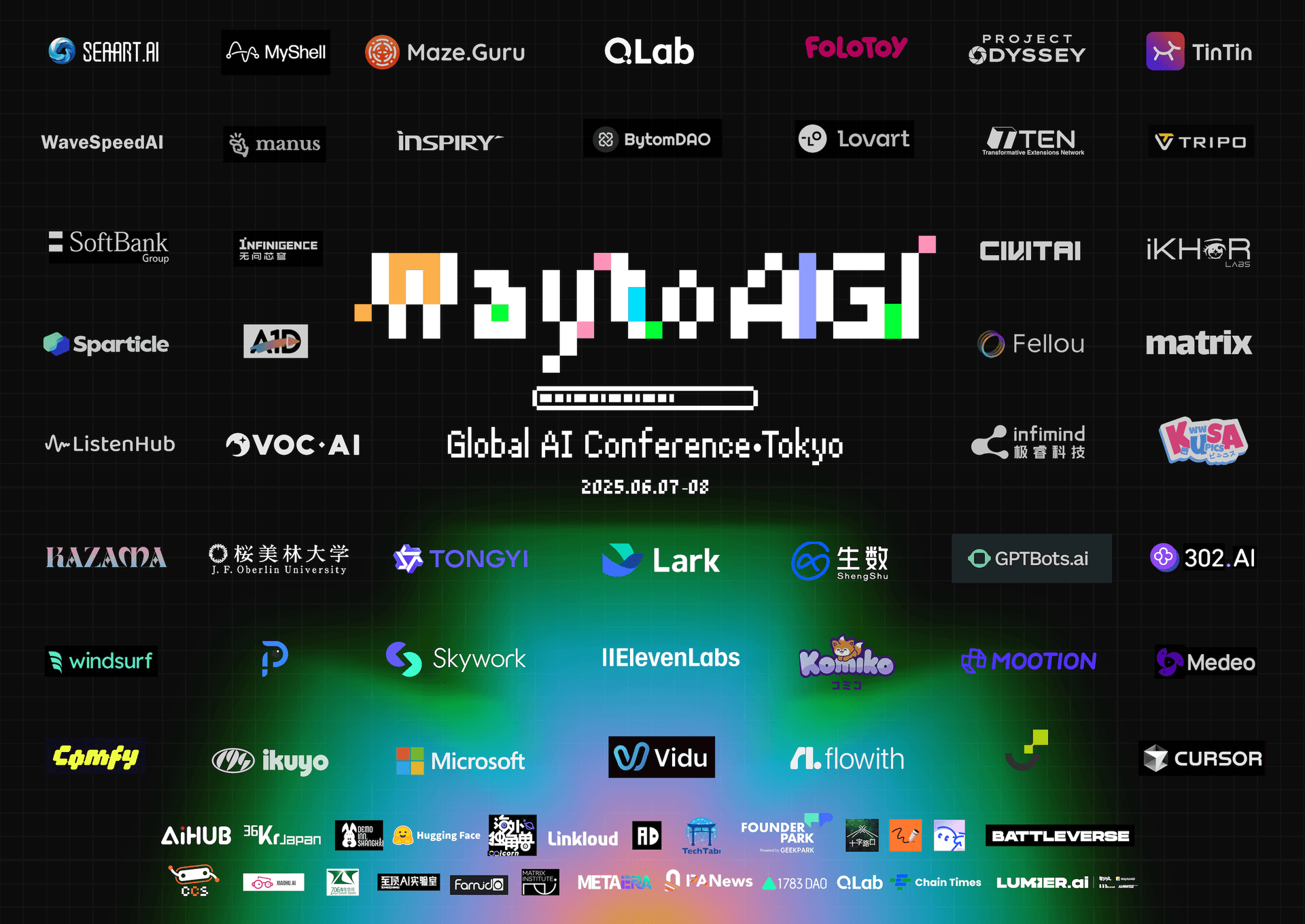 Sponsors